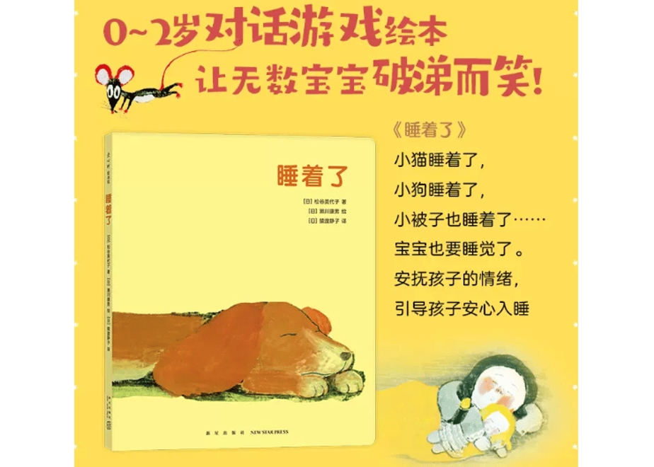 647ff4537b0f72003295ae12