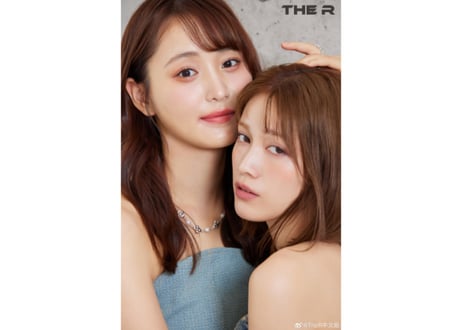 【菅井友香・中村ゆりか】THE R 2025年  🌟和訳付き🌟