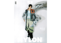 【王鹤棣】尼龙NYLON  深圳青年 2022年9月※輸入書籍の為、輸送時のダメージや経年劣化が見られる場合がございます。