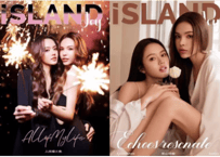 【Lookmhee & Sonya】 ISLANDJOY  2025年　 ≪特典付き≫