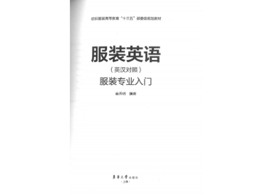 61cfe781e7f5ce3799c41957