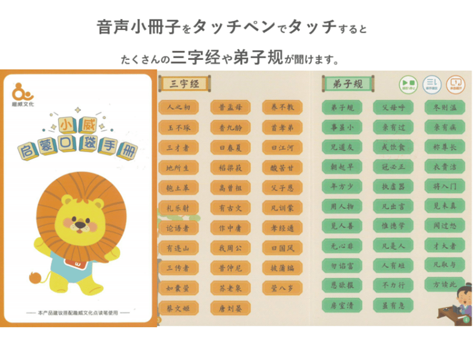 64c0b115835a67002ddd568b