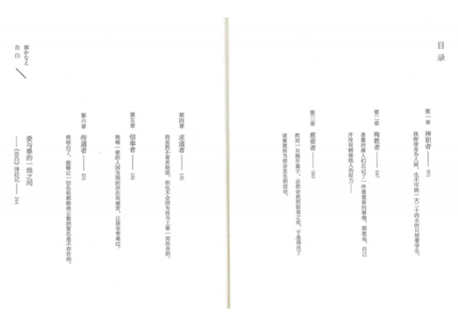 62abc39a35631778e71db0fd