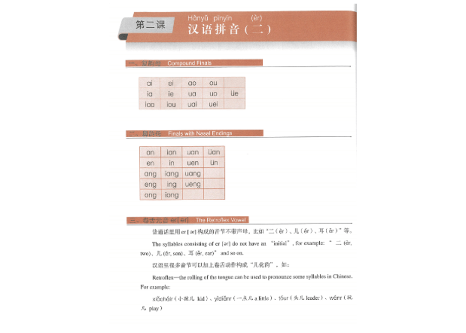 60c2b98346e30e13dffc1686