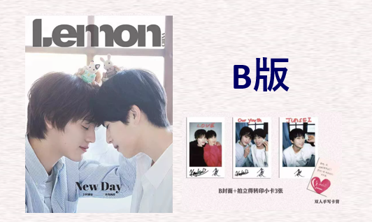 ◇説明欄に状況を更新させて頂いております◇【本島純政＆上村謙信