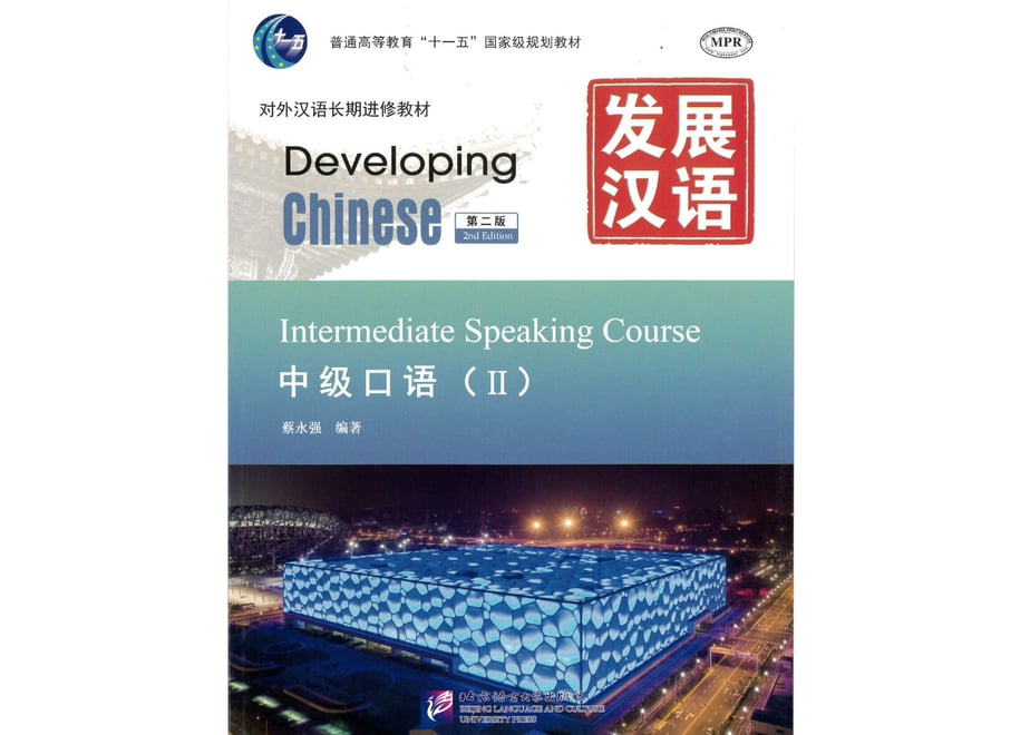 60c32632933e9b752f698865