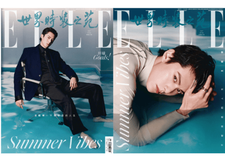 👆予約受付中👆【王鹤棣 ワンホーディー】ELLE 世界时装之苑 2026年7月 ※カード3枚＆ポスター2枚※入荷日は現時点では未定です。　※ご注文前に必ず説明欄の内容をご確認ください。
