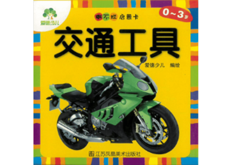 60cab24c10398628a68c5892