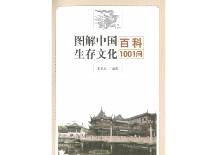 61cfe77ae7f5ce3799c418cd