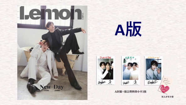 ◇説明欄に状況を更新させて頂いております◇【本島純政＆上村謙信