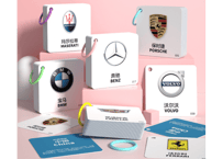 【BEILING(贝灵)】世界の自動車メーカー名の単語カード108枚セット　  別売りの【贝灵BEILING】音声タッチペンで２か国語（中・英）で発音が聞けます！  【紹介動画有】