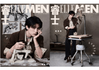 👆予約受付中👆【周翊然】ELLEMEN睿士 2026年5月　※入荷日は現時点では未定です。※ご注文前に必ず説明欄の内容をご確認ください。