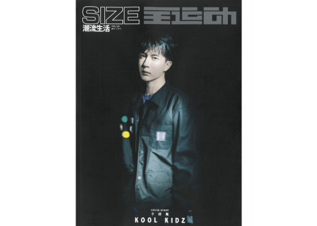 【王一博】〔雑誌〕SIZE潮流生活 2019年6月  ※特典カード4枚付き