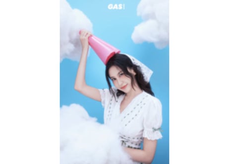 【Orm & Folk】GAS! MAGAZINE　2025年