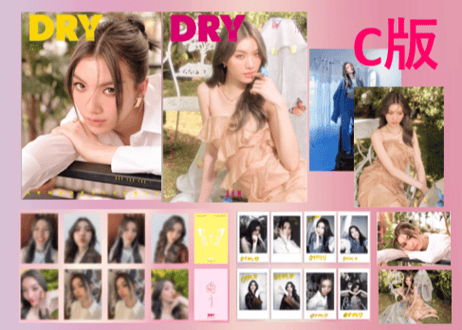 【Orm】DRY 2025年   OrmKornnaphat