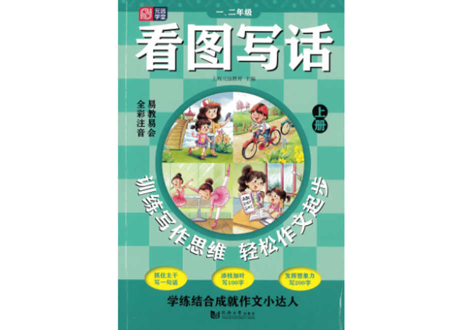 63c4dc269d28423e69594cde