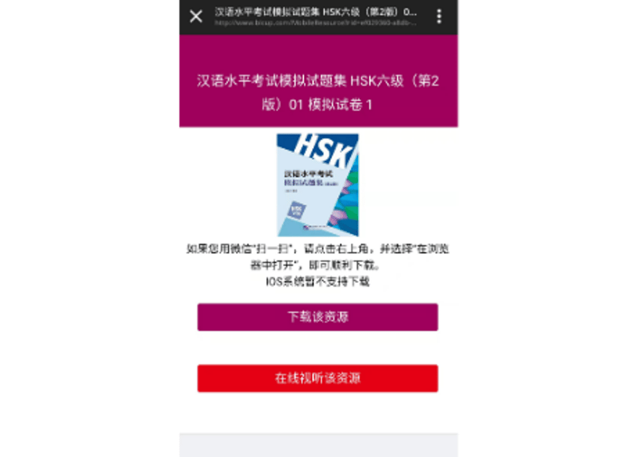 61bb46add5ffeb781c7f9e40