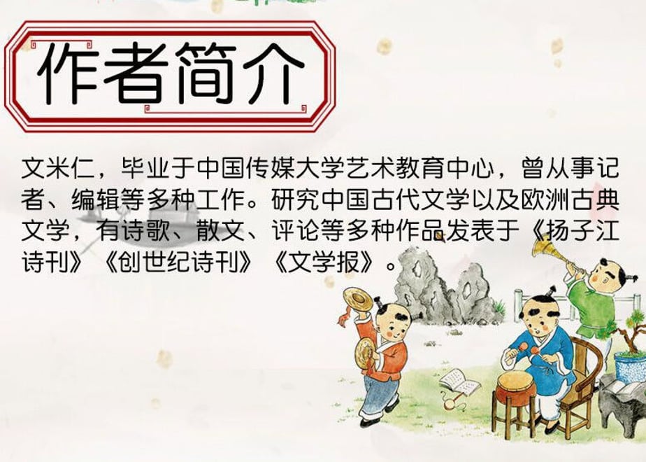 63c89ef84405425c6ced1dc2