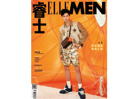 山河令　龔俊　「流年花開」写真集　A4 28p 41RZAfVPqHS._AC_UF350,