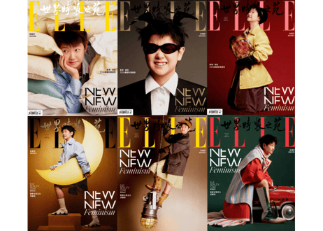 CATEGORY 卓球関連雑誌（乒乓世界 他） | E'GA書店