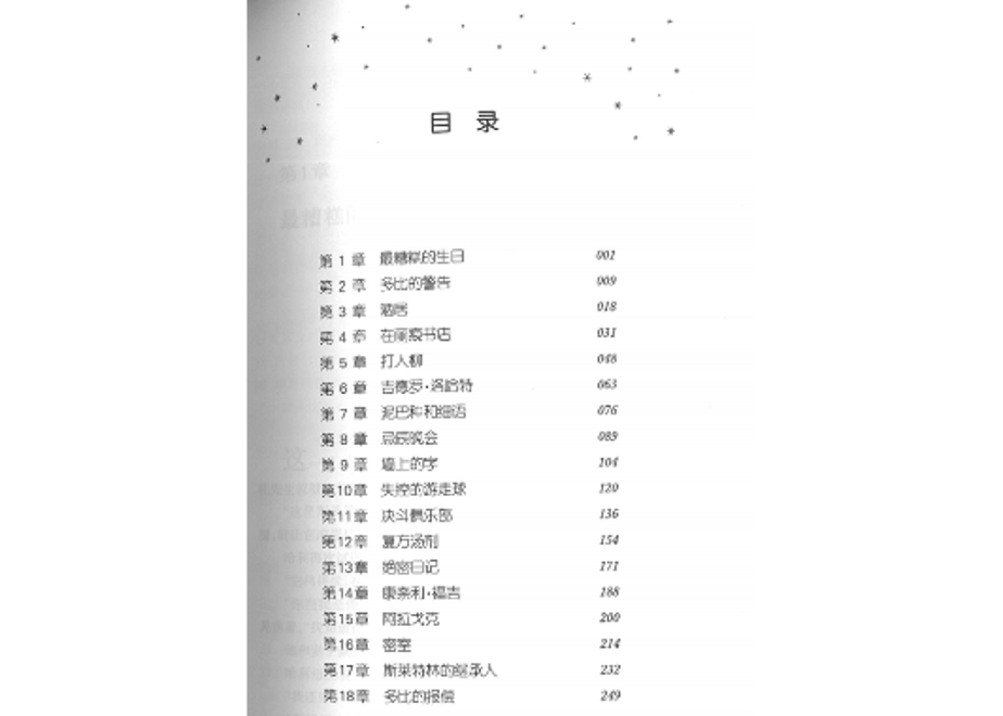61cfe782e7f5ce3799c4196d