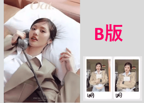 【Lookmhee】Oat. 2024年　 ≪特典付き≫