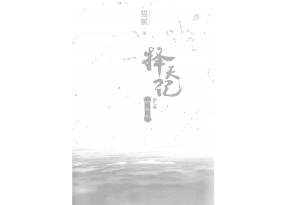 61cfe77ce7f5ce3799c418f2