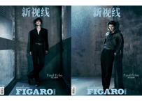 【邓凯(鄧凱)】新视线Madame Figaro Hommes 2026年4月 ※ご注文前に必ず説明欄の内容をご確認ください。