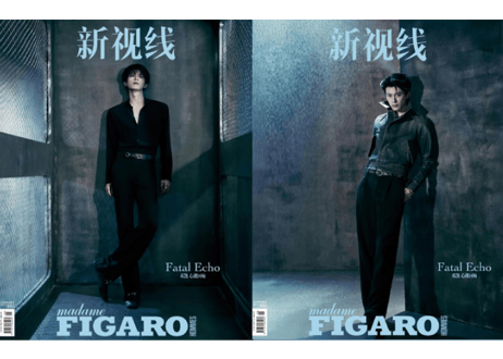 【邓凯(鄧凱)】新视线Madame Figaro Hommes 2026年4月 ※ご注文前に必ず説明欄の内容をご確認ください。