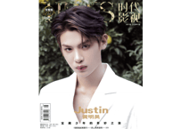 【黄明昊 ジャスティン】TIMES 时代影视 651期 （2021年）※ポストカード16枚+しおり4枚+ポスター１枚付き