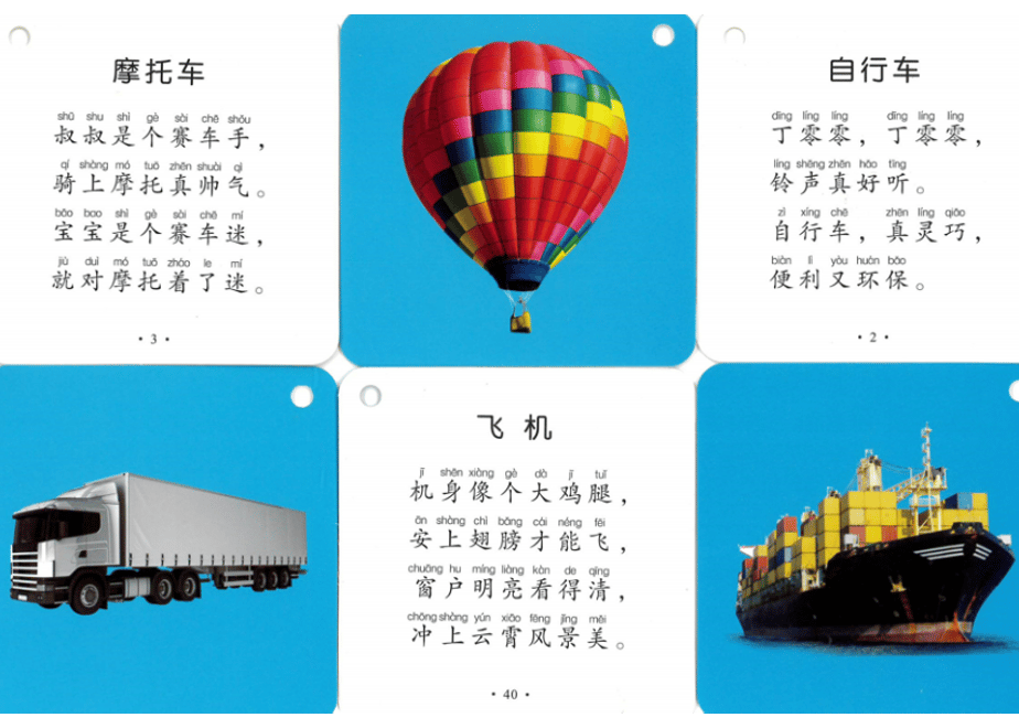 60cab24c10398628a68c5892