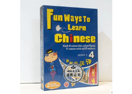 Fun ways to learn Chinese(4)