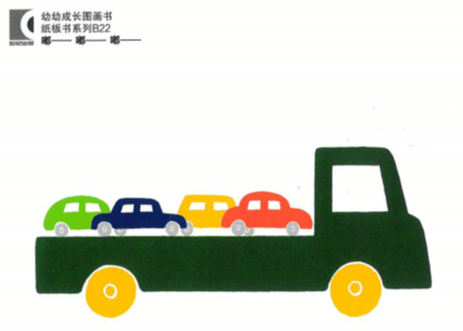 62ff3b6ac362b30001e4a7c4