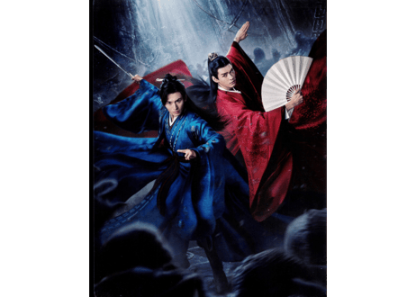 【山河令】【龚俊・张哲瀚】时代影视636期（2021年） 　※輸送時のダメージや経年劣化が見られる場合がございます。