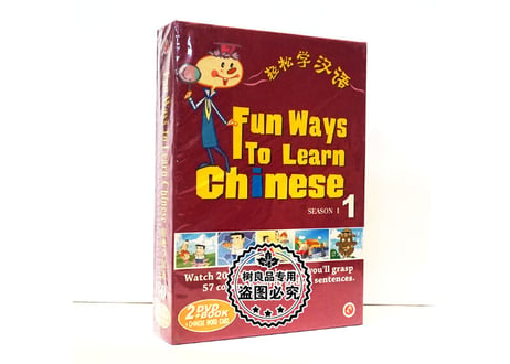 Fun ways to learn Chinese(1)