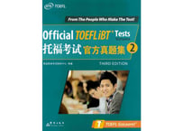 TOEFL 托福考试官方真题集.2