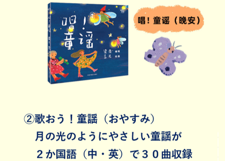 【趣威文化(QUWEI)】おしゃべりタッチペンと豪華スペシャル学習セット【２か国語（中国語・英語）】✨✨趣威文化の人気商品を集めた豪華なスペシャル学習セットです✨✨