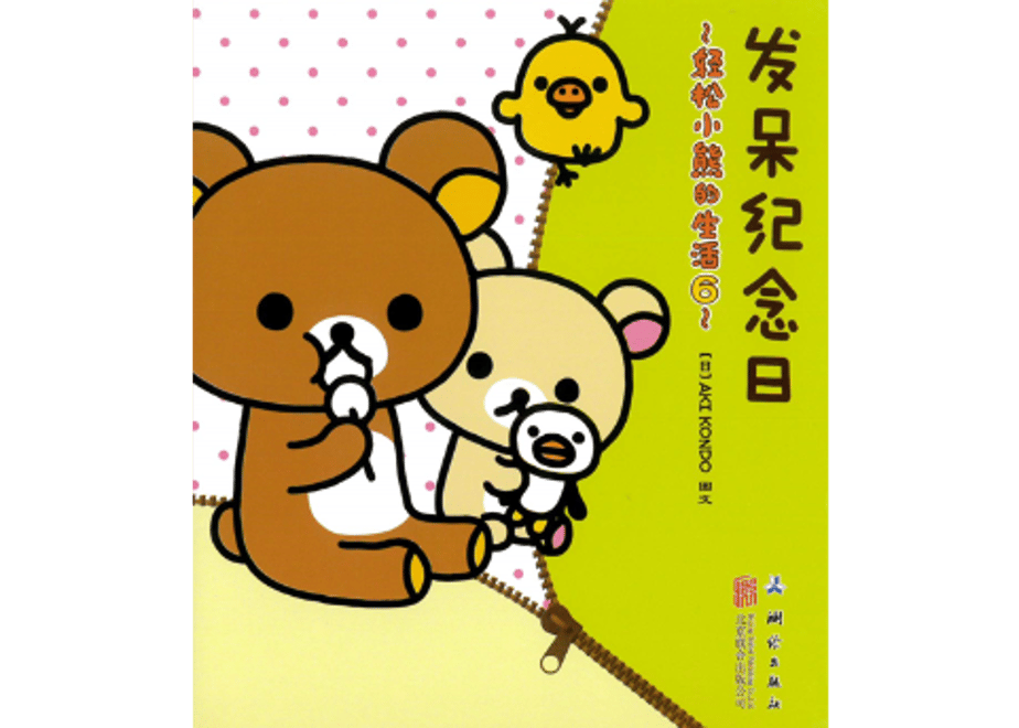 63a2af0b679de76a6e20d221