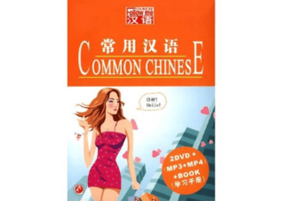 63894e5a2ee5c263ae4ed672
