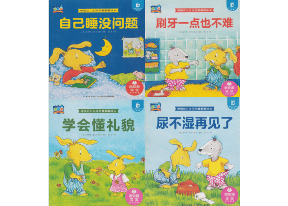 675d4cb810525116f281ca3a