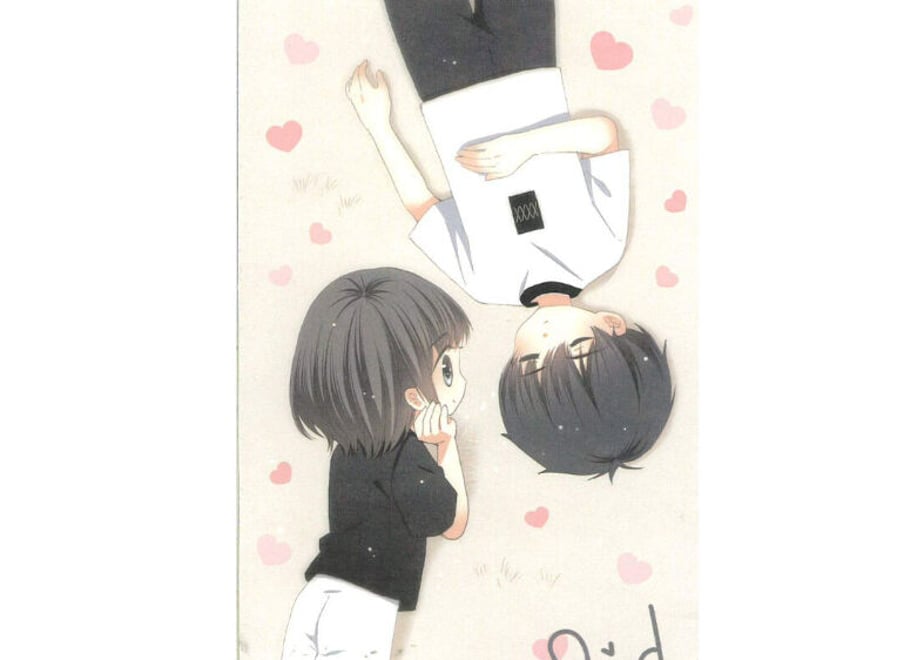 60caa32ffadad41af1b06a6d