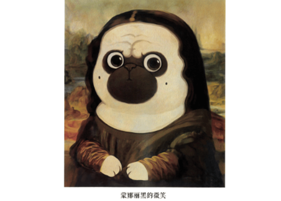 63f3297e3313d23e846a4905