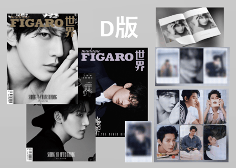 【邓为 鄧為 ドン・ウェイ】Madame Figaro Hommes 费加罗男士 2024年10月