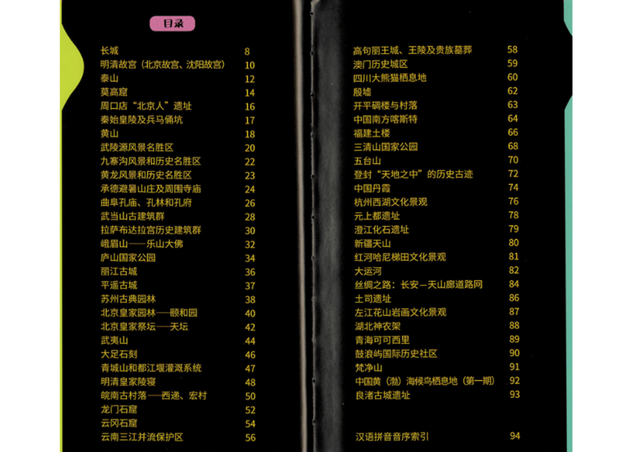 642a92f0ec918a003b78fccb
