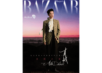 【肖战】〔別冊小冊子〕BAZAAR 冒险之旅　＊20ページほどの薄い小冊子ですが、全て肖战で、オールカラーです！
