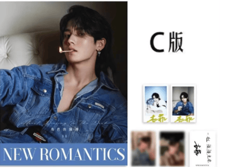 【李菲 リー・フェイ】NEW ROMANTICS 新漫潮  2024年