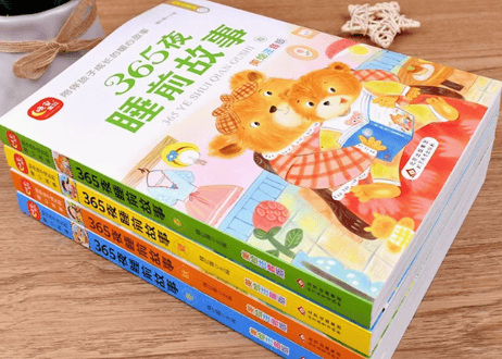 【おやすみ前のお話】（4冊セット） 365夜睡前故事   ※ピンイン付き※