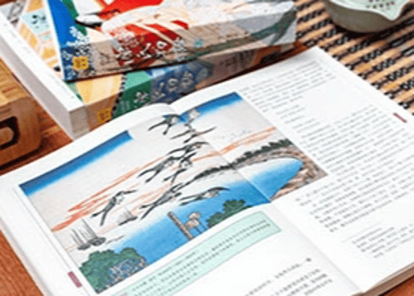 【小説】源氏物语（源氏物語）上・下巻（全2冊） 著：紫式部