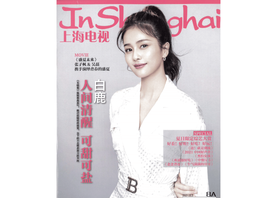 6392cdd20c94e409fe5b555e