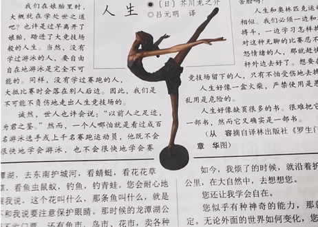 👆年間購読受付中👆【雑誌/年間購読】2026年度版『读者』年間購読　24冊/年　毎月2冊、月1回まとめて発送